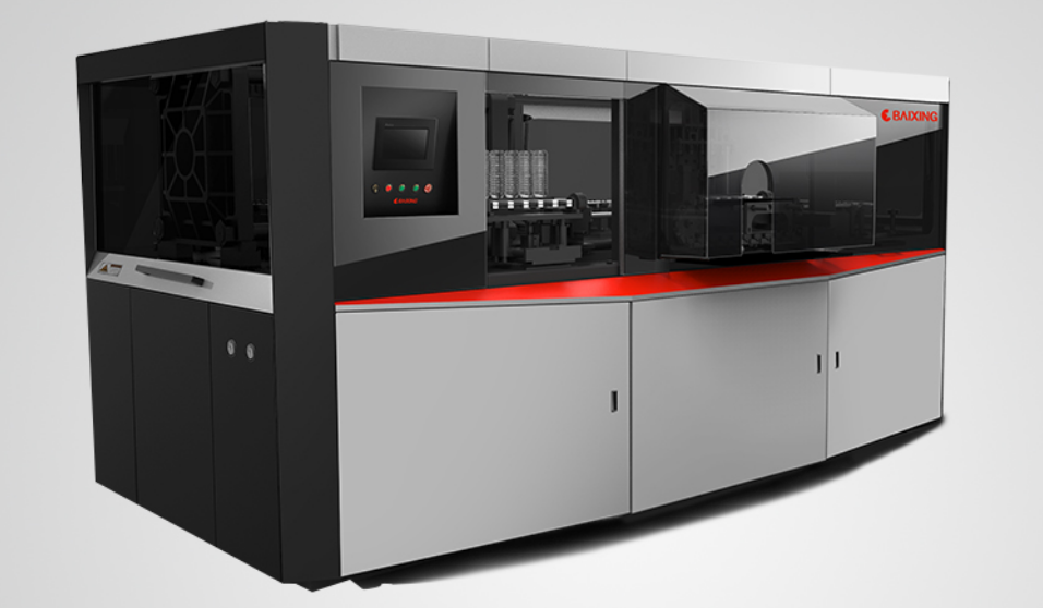 上海工業(yè)設(shè)計(jì)哪家好呢？