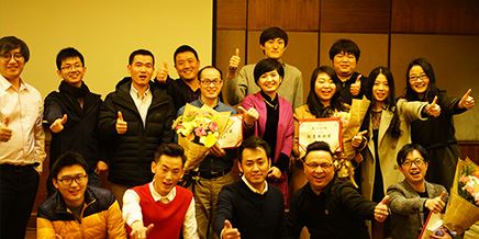 “飛躍2016”岸峰公司年會(huì)圓滿落幕 “飛躍2016”岸峰公司年會(huì)圓滿落幕