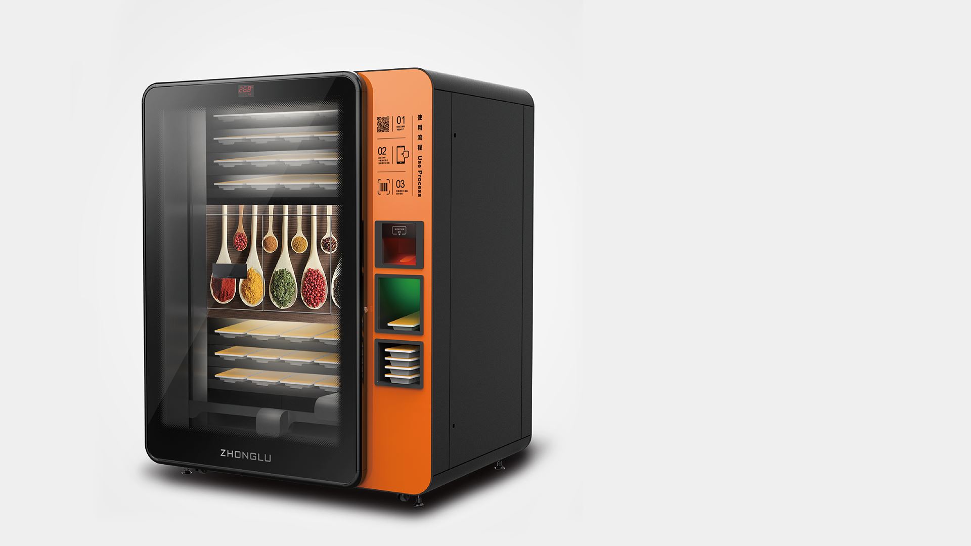 可以刷臉吃飯的無(wú)人超市-中路拿吧 可以刷臉吃飯的無(wú)人超市-中路拿吧