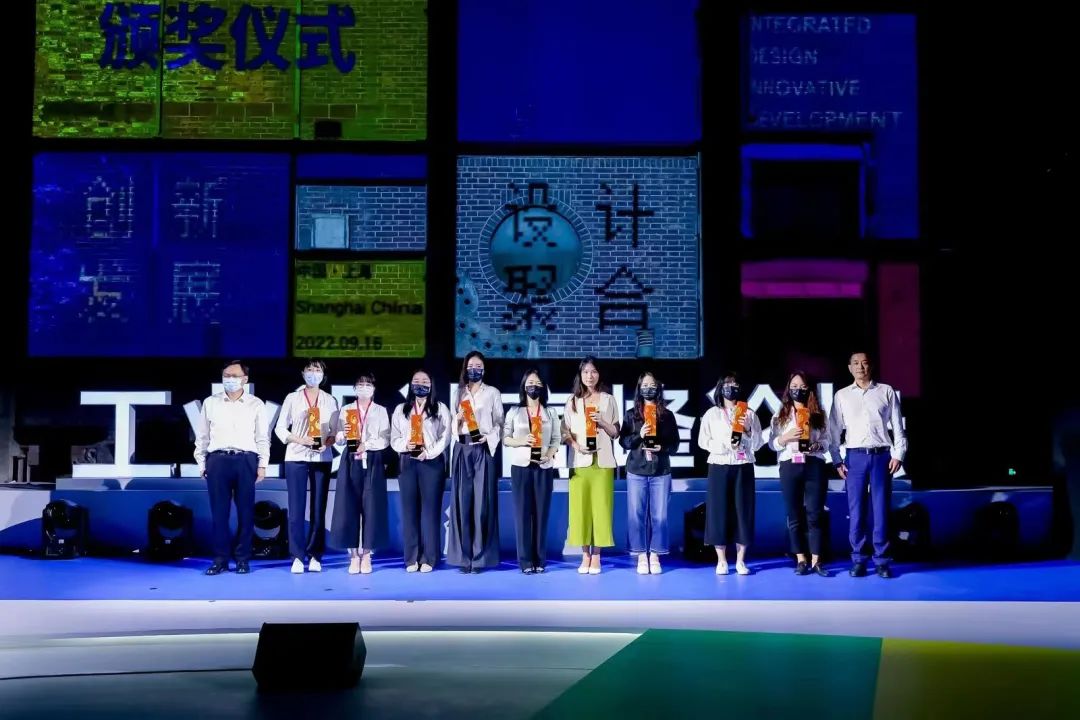 工業(yè)設(shè)計(jì)公司積極參與2023年工業(yè)智能裝備展會(huì)