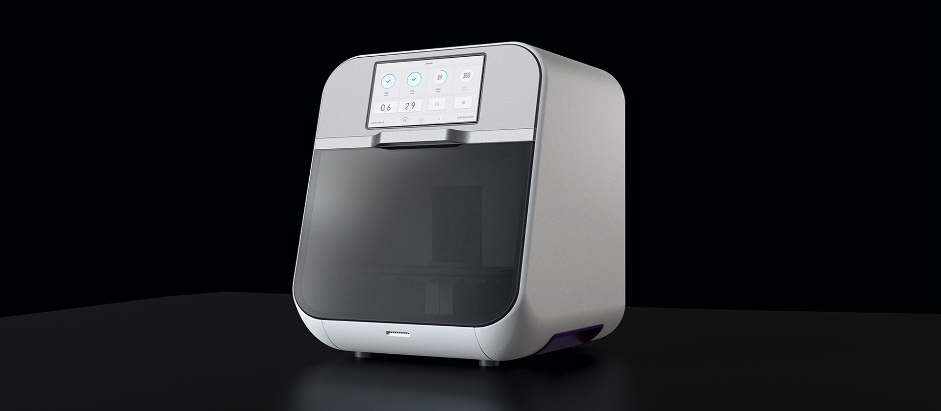 精準(zhǔn)洞察,優(yōu)化儀器操作體驗(yàn)